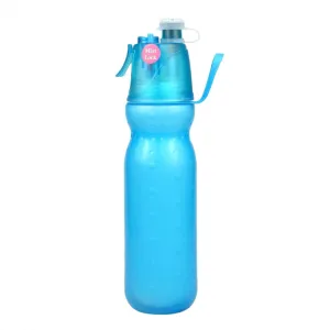 470ml Summer Outdoor Sports Training Spray Cooling Water Cup, Color: Pure Blue 2-layers