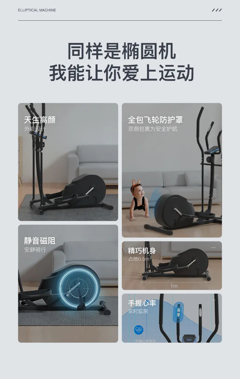 China Supplier Cross Trainer Indoor Gym Equipment Cardio