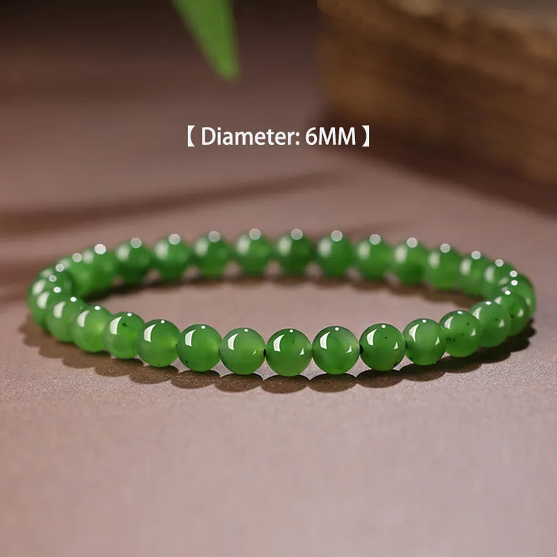 Chinese Classic Minimalist Design Xinjiang Hetian Jade Green Jade Beaded Bracelet